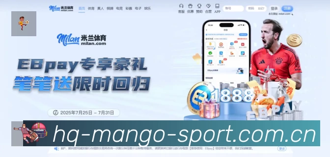 电竞直播专区